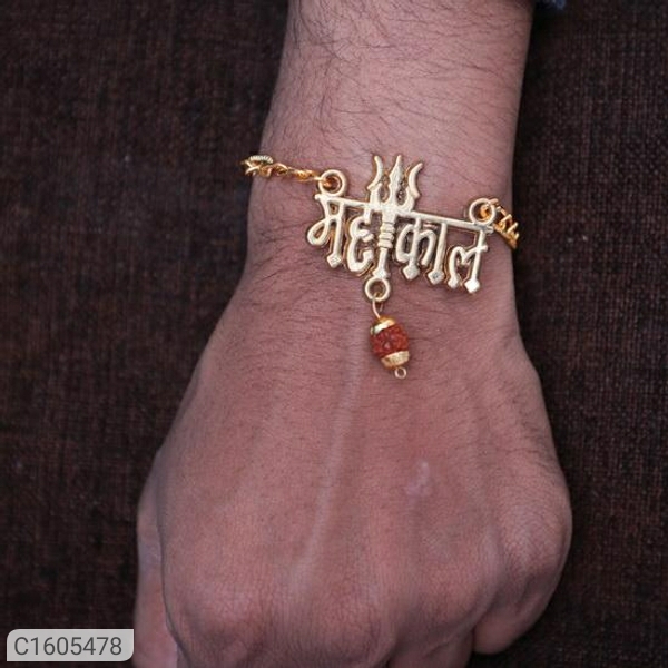 Golden Rudraksha Bracelet @ best price from India