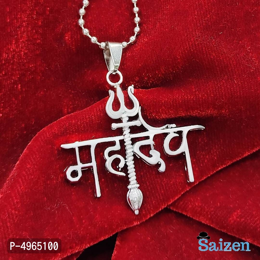 Jewar Mandi Locket Gold Plated Religious Om, Heart/Pan, Round & Oval Design  Pendant with Chain Jewelry for Men-Women & Boys-Girls (Heart Locket) :  Amazon.in: Fashion