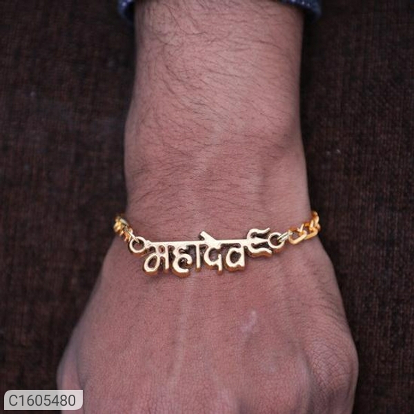 HaridwarDivine Mahadev Leather Gold Bracelet Om Trishul Damru Rudraksh  Special Kada Bracelet for Men and women