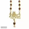 Brown Lord Shiva Mahakal Gold Plated Brass Beads Wood Pendant For Men And Women Gold-plated Religious Spiritual Jewelry Set for Men and Women