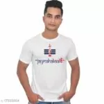 Shiva Shambhu Printed T-Shirt For Man