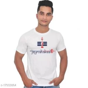 Shiva Shambhu Printed T-Shirt For Man