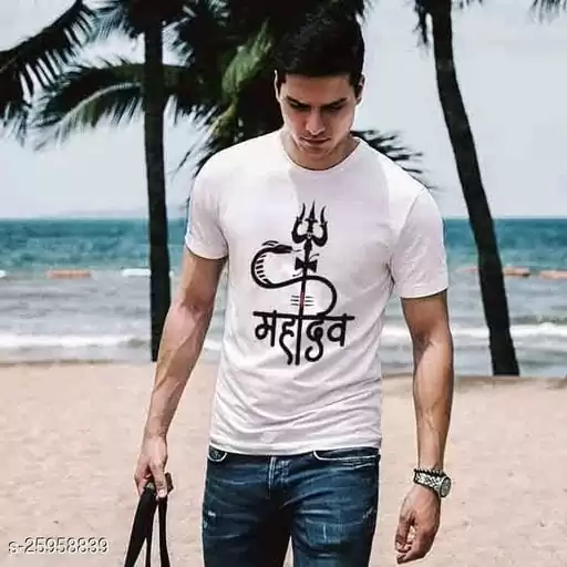 Classy Ravishing Men Tshirts Mahadev Design T-Shirt , Trishul and mahadev written in White T-Shirt