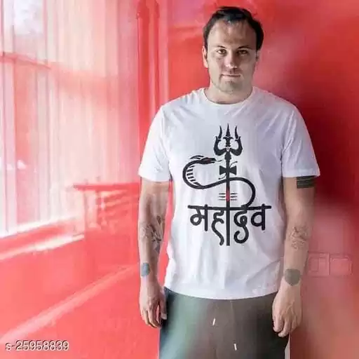 Classy Ravishing Men Tshirts Mahadev Design T-Shirt , Trishul and mahadev written in White T-Shirt