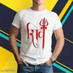 Comfy Partywear Men Tshirts Tshirt for Men Shiv Shankar Mahadev T-Shirt
