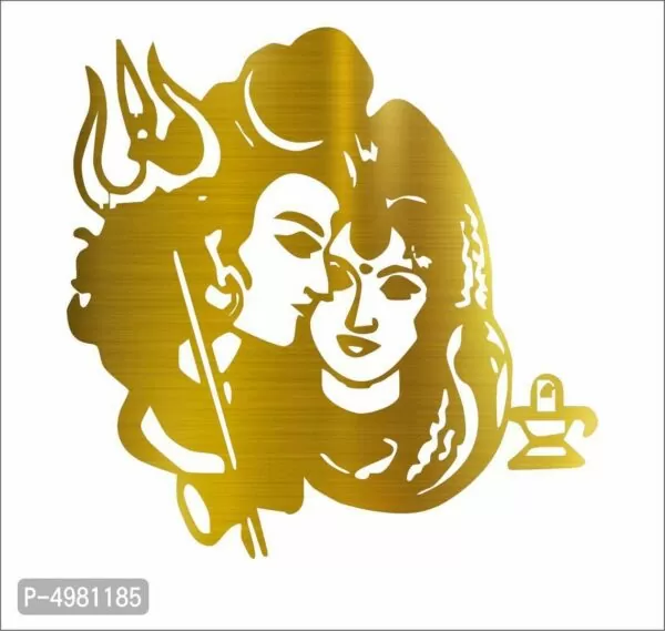 Designer Vinyl Golden Shiv Parvati Wall Decor Sticker