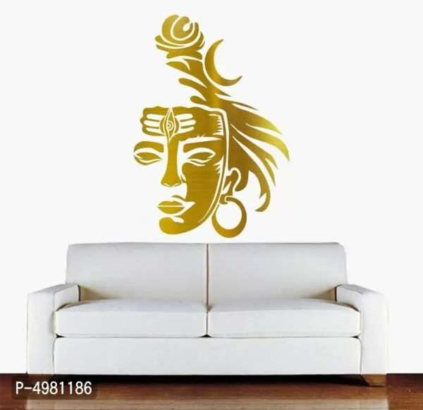 Designer Vinyl Golden Shiva Wall Decor Sticker