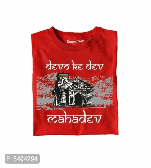 Graphic Printed T-Shirt for Men & Women | DEVO KE DEV MAHADEV T-Shirt | Round Neck T Shirt | Round Neck T Shirt for Girls | Short Sleeve T Shirt |