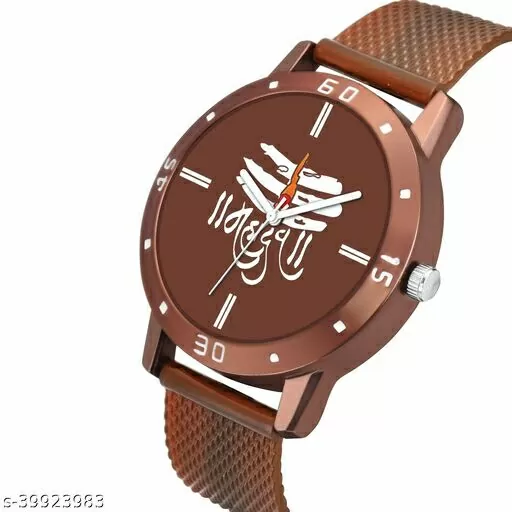 Laxuria Brown Mahadev Premium Collection Brown Dial Brown Pu Strap Analogue Watch L_Ent_KJR_588_KJR_141 Branded Combo For You