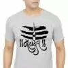 Mahadev Cotton Round Neck T-Shirt for Men , Tshirt for Men Shiv Shankar Mahadev T-Shirt