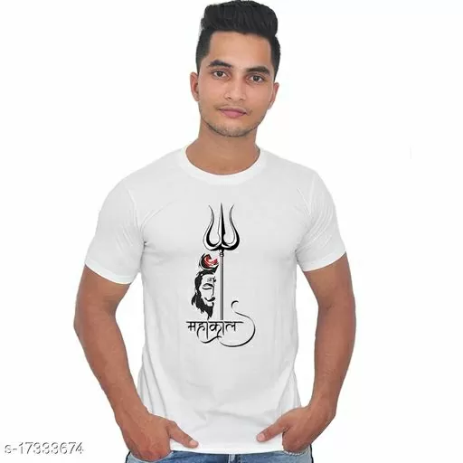 Mahadev Design T-Shirt , Half Sleeve Casual Shiva T-Shirt For Man