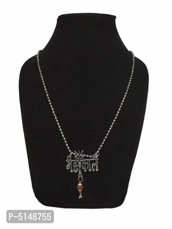 Shiv Mahakal Silver Pendant(Locket) with Trishul and Rudraksha Shiva Mala or Locket with oxidized silver metal materials for Men and Women