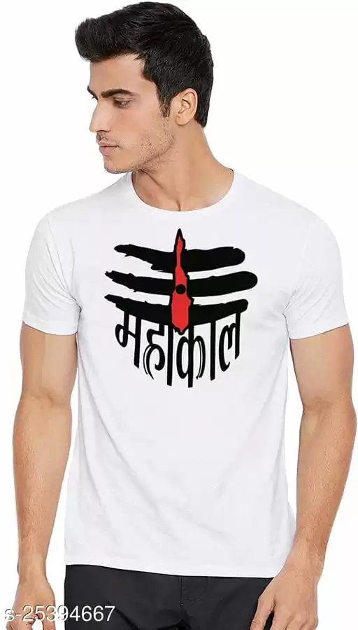 Stylish Fashionista Men Tshirts Tshirt for Men Mahakal Shiv T-Shirt