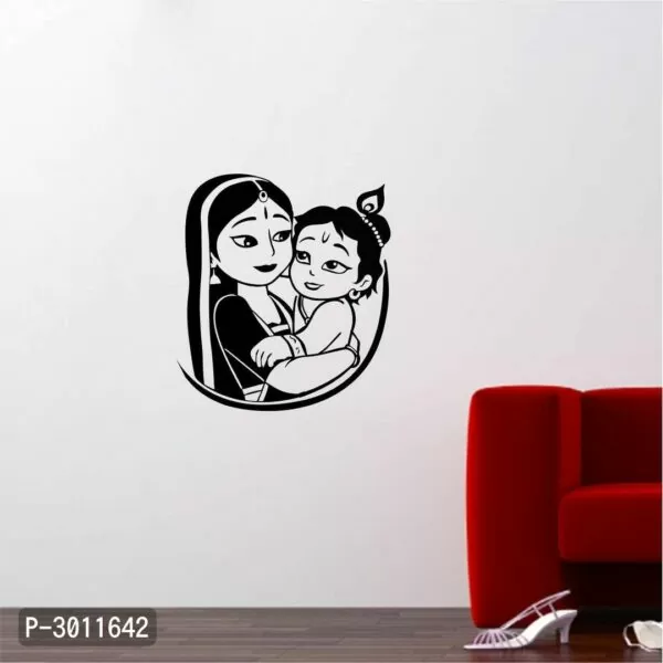 Wall Stickers | Wall Sticker For Living Room -Bedroom - Office - Home Hall Decor |Bal Krishna 48 cmX 43 cm