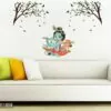 Wall Stickers | Wall Sticker For Living Room -Bedroom - Office - Home Hall Decor |"Kanhaya Playing With Flute"