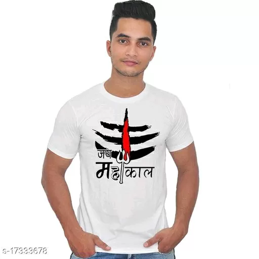 White printed Mahakal Shiv T-Shirt , Tshirt for Men
