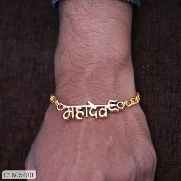 ashionable Gold Plated Rudraksha Mens Bracelets