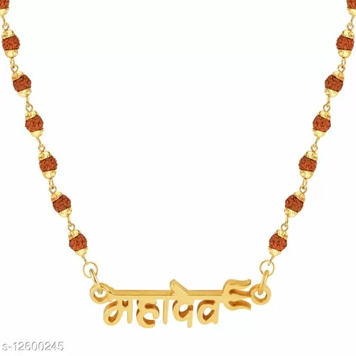 Gold Plated Rudraksh Mala Mahadev Pendant Mala for Men and Women