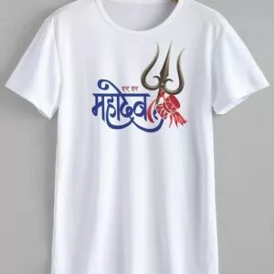 Mahadev Tshirt