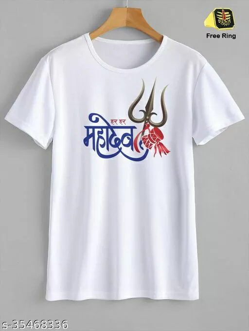 Mahadev Tshirt