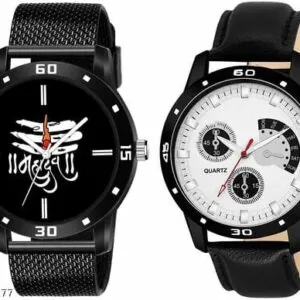 Analog Mahadev Style Combo Offers For Boys Watch - For Men And Women