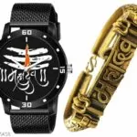 Analog Mahadev Style and Bracelet For Boys Watch - For Men And Women