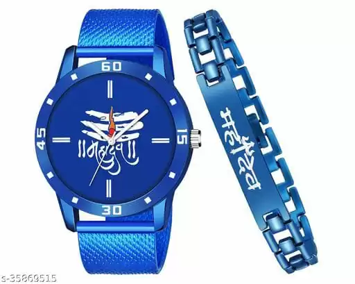 Analog Mahadev Style and Braceley Combo Offers For Boys Watch - For Men And Women