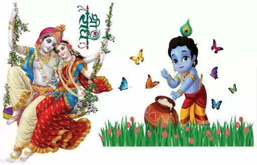 Krishna Modern Decorative Stickers